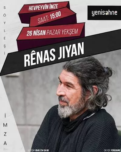 Rênas Jiyan