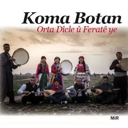 Koma Botan