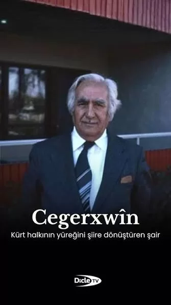 Cegerxwîn