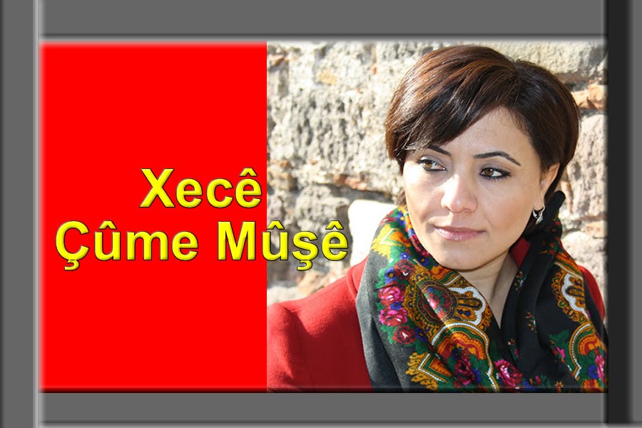 Xecê - Çûme Mûşê